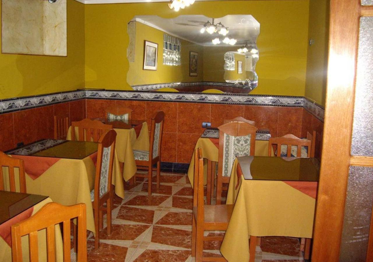 Hostal Sabogal Кахамарка Экстерьер фото
